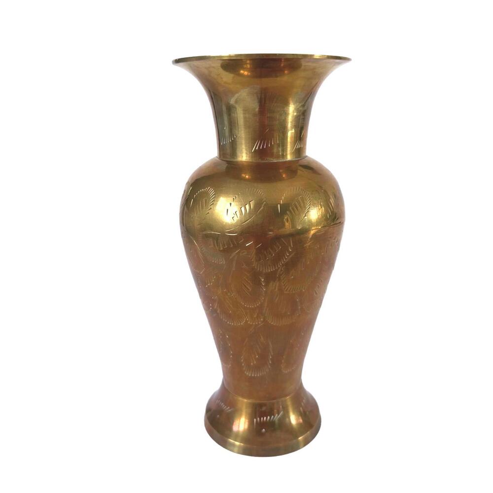 Vintage Brass Decorative Vase with Leaf Design